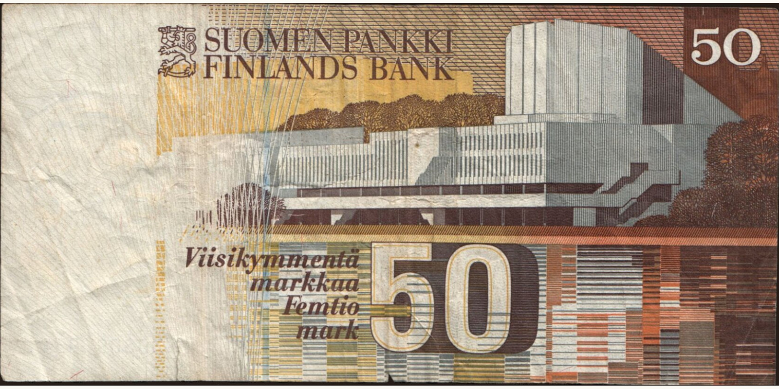 50 mark Финляндия 1986 — Оборотная сторона