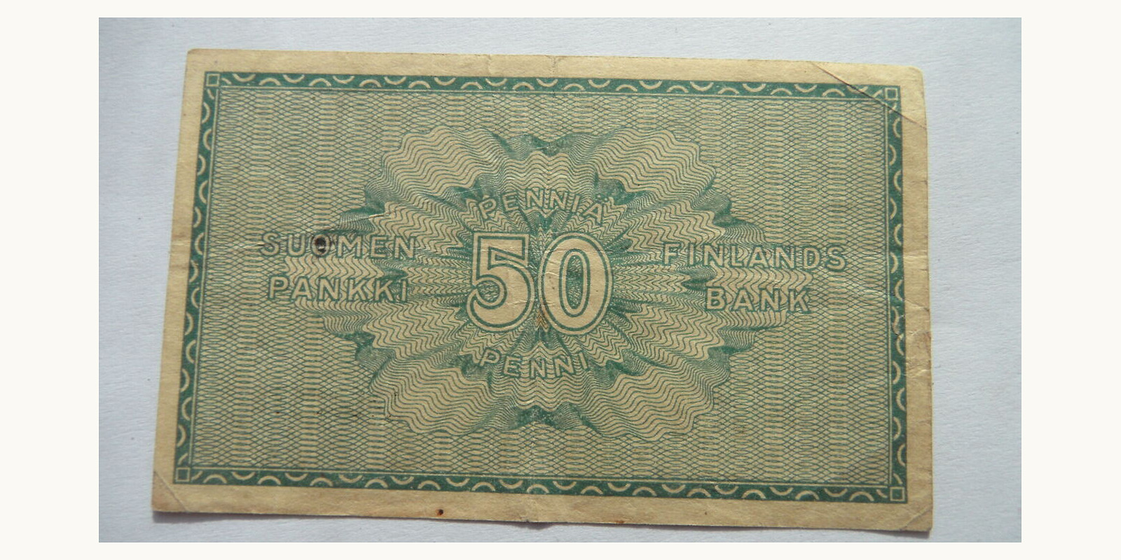 0.50 penn Finland 1918 — Back side