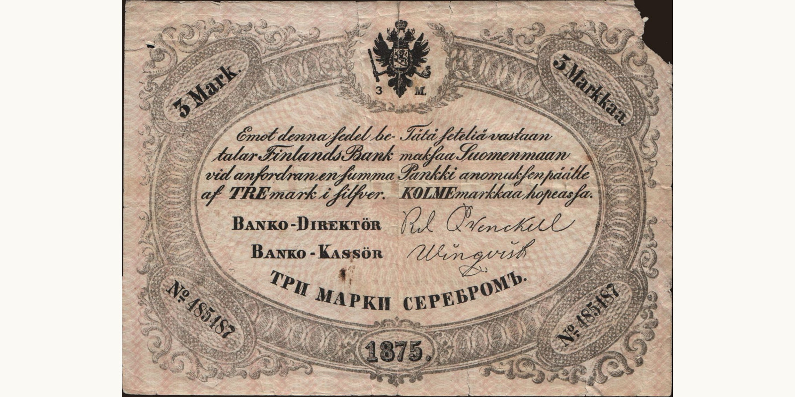 3 mark Finland 1875 — Front side