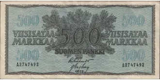 500 mark 1955