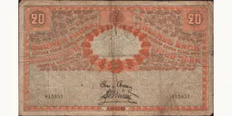 20 mark 1909