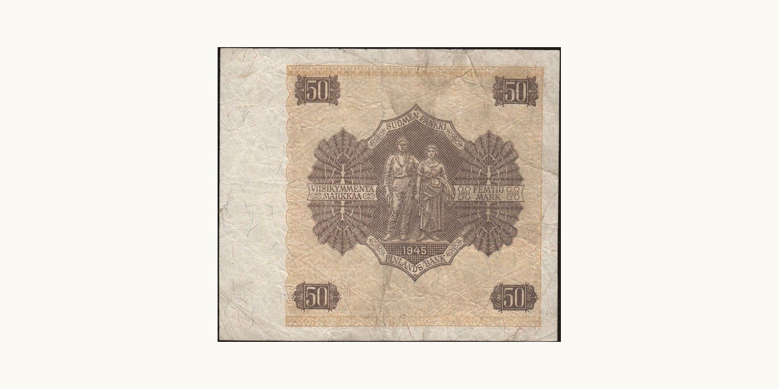 50 mark Finland 1945 — Back side