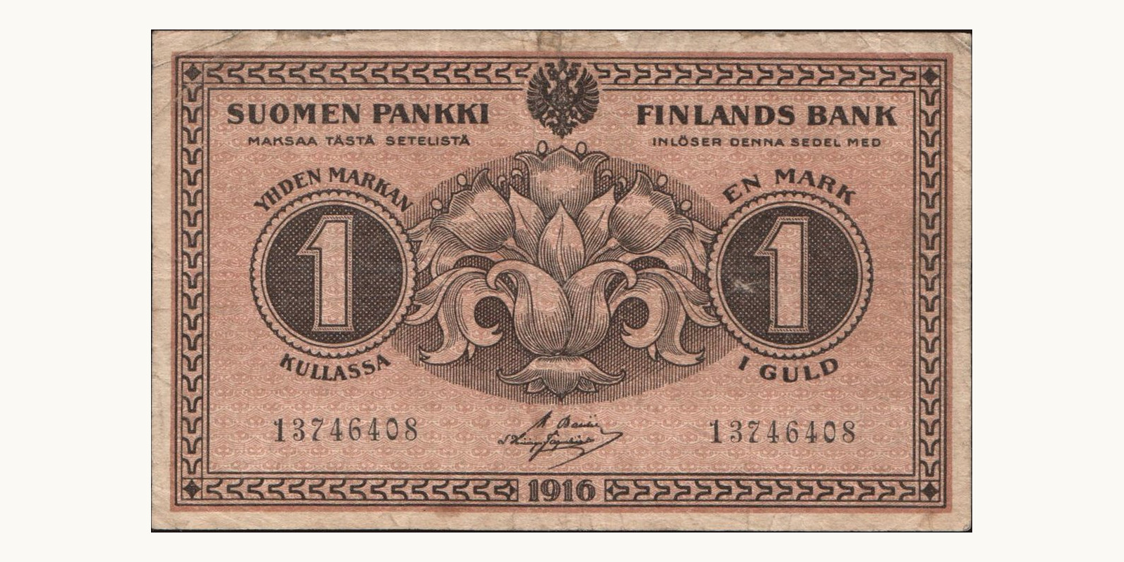 1 mark 1916