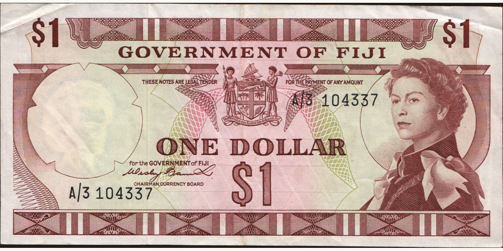 1 dollars 1971