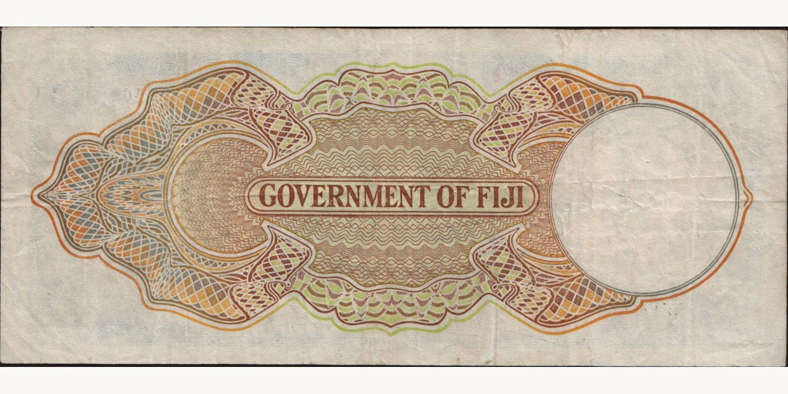 5 shilling Fiji 1951 — Back side
