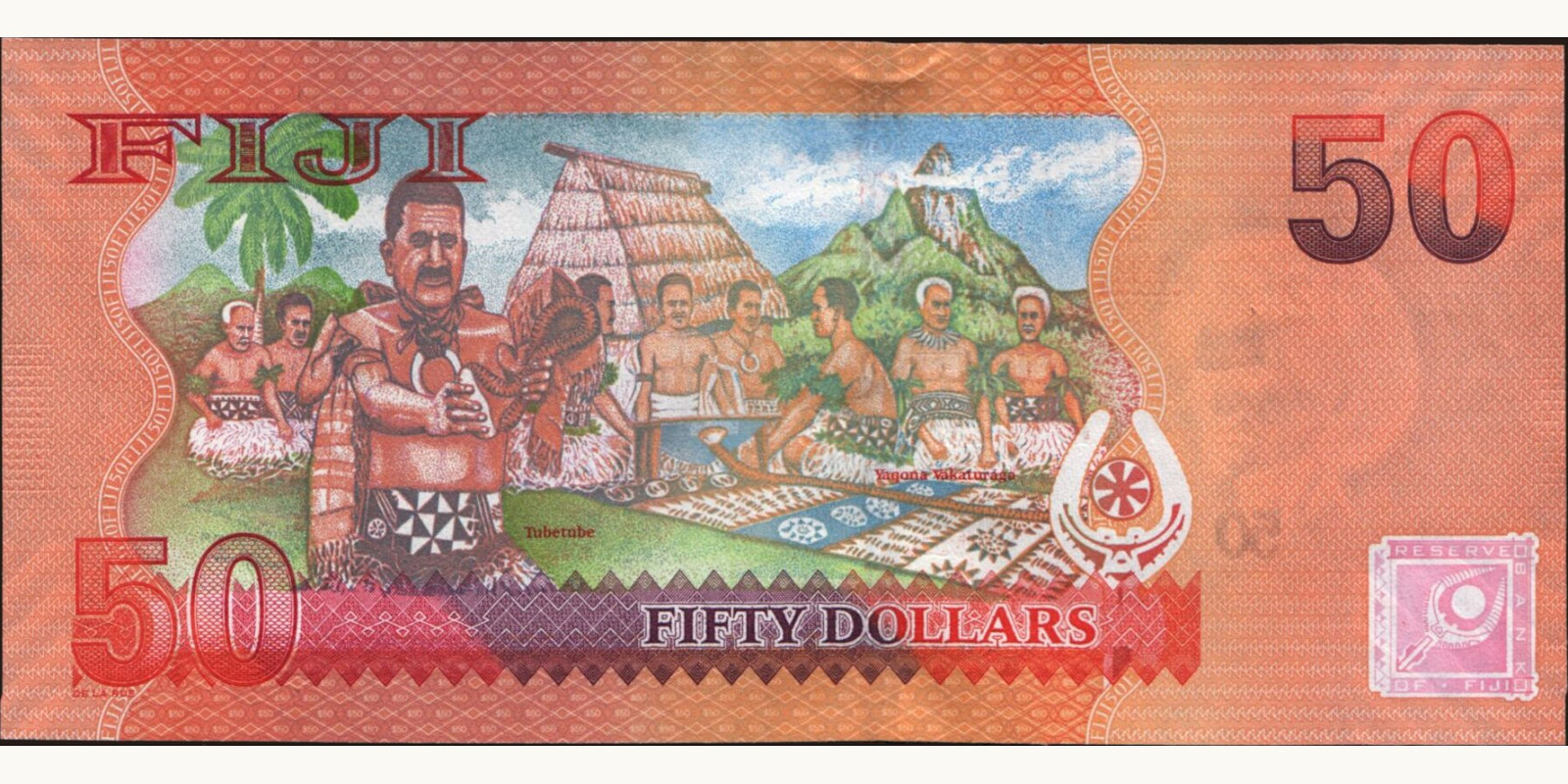 50 dollars Фиджи 2013 — Оборотная сторона