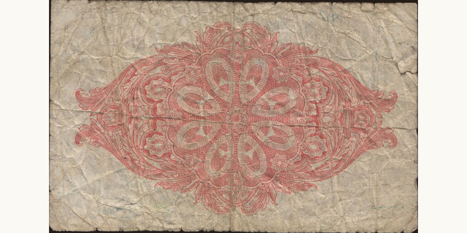 5 pounds Фолклендские о-ва 1975 — Оборотная сторона