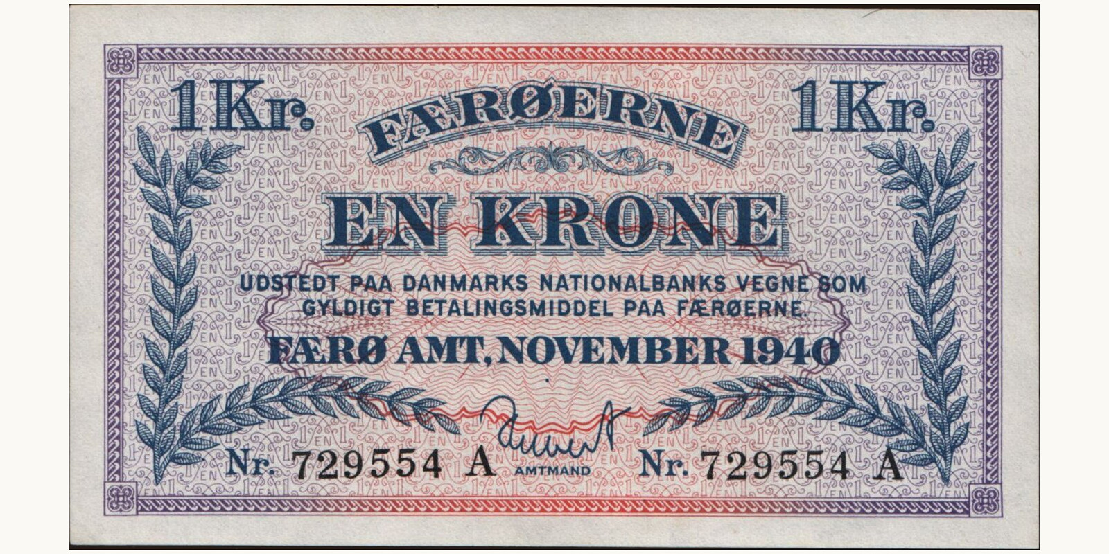 1 krone Faroe Islands 1940 — Front side
