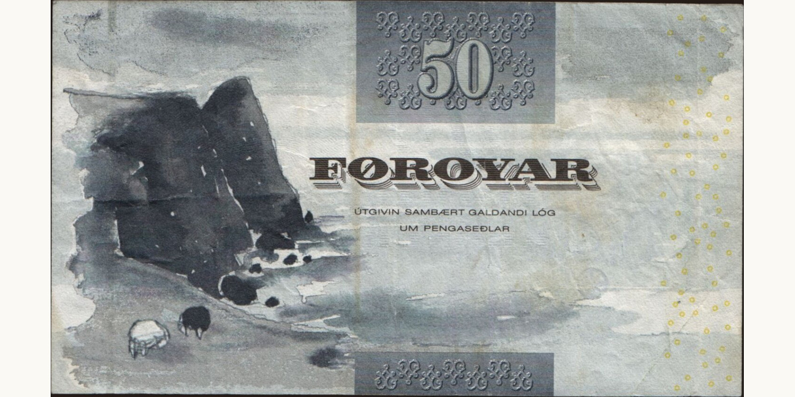 50 kronur Фарерские о-ва 2001 — Оборотная сторона