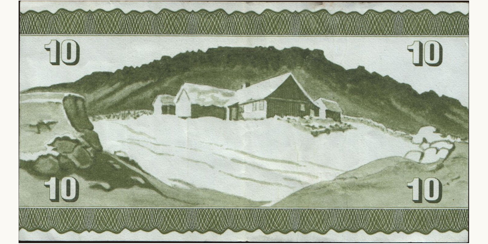 10 kronur Faroe Islands 1974 — Back side