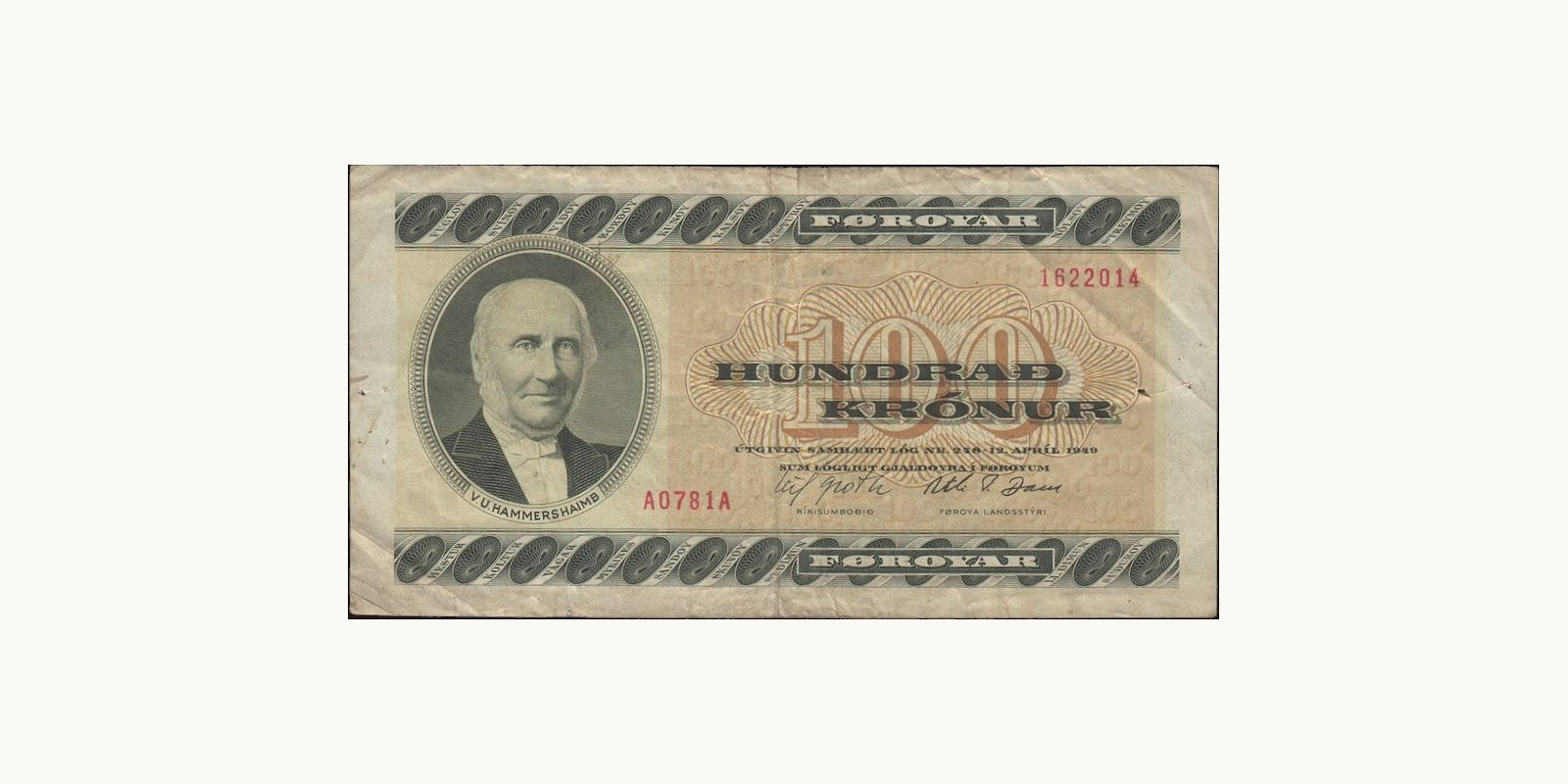 100 kronur 1978