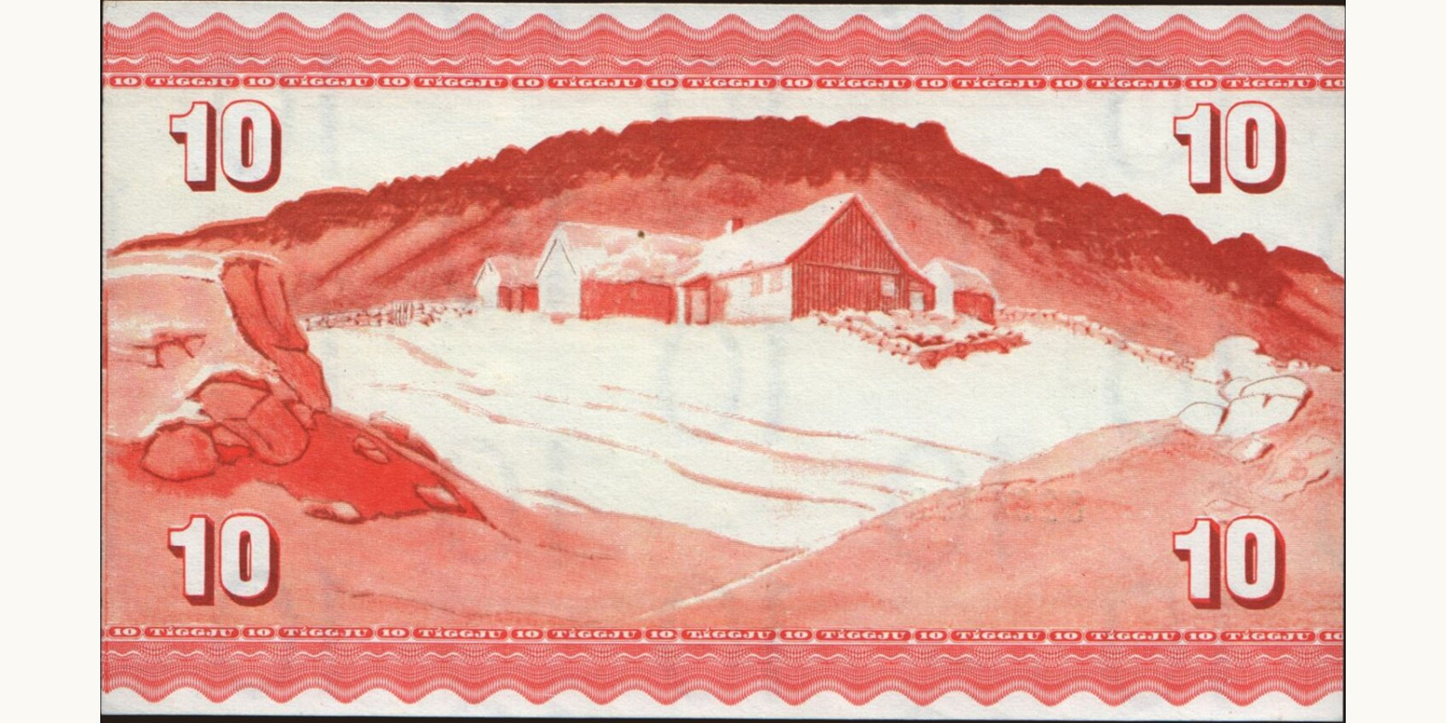 10 kronur Faroe Islands 1954 — Back side