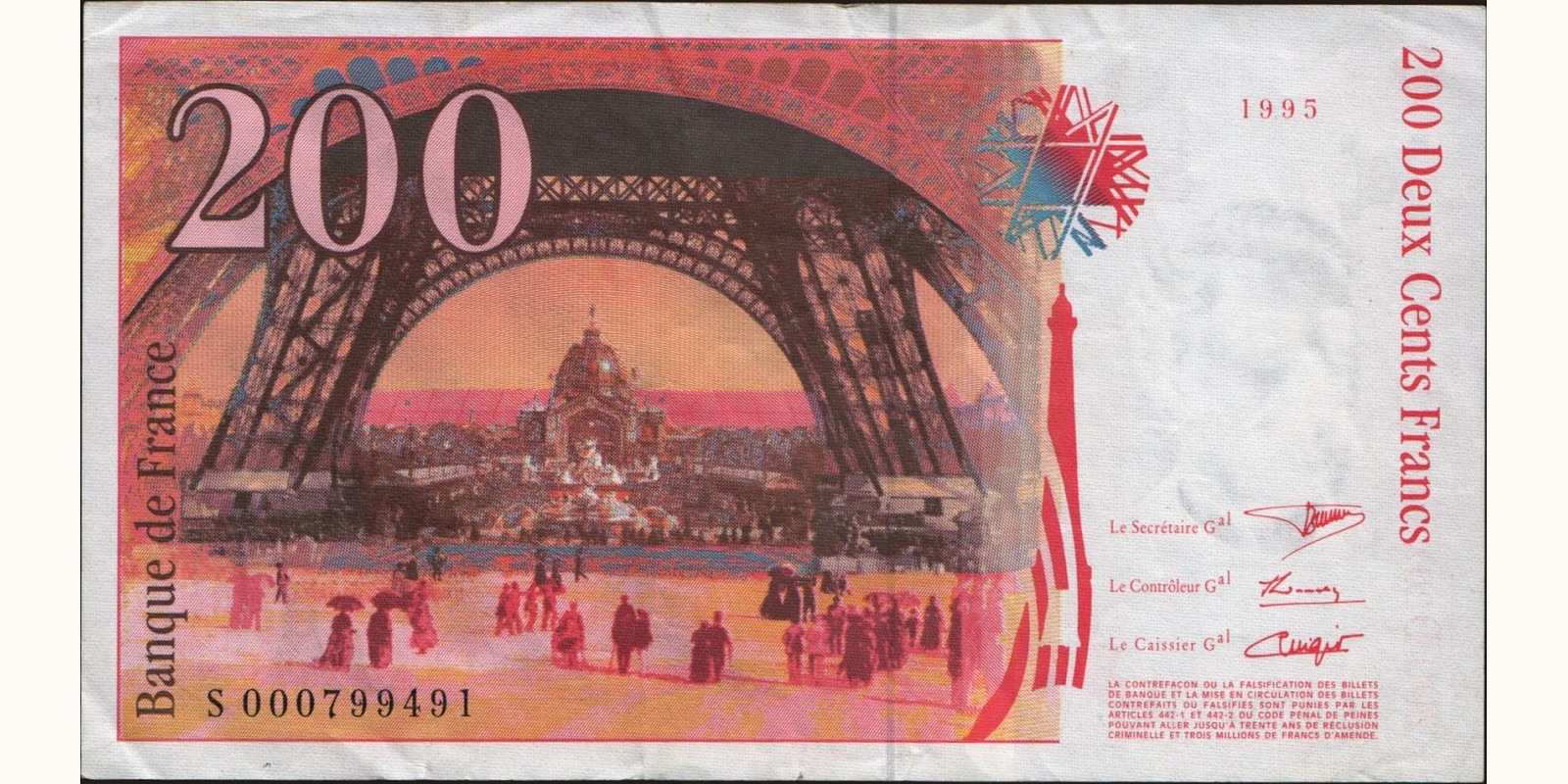 200 franc Франция 1995 — Оборотная сторона
