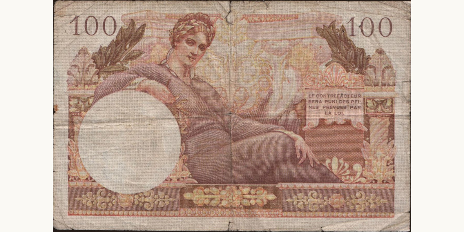 100 franc France 1947 — Back side