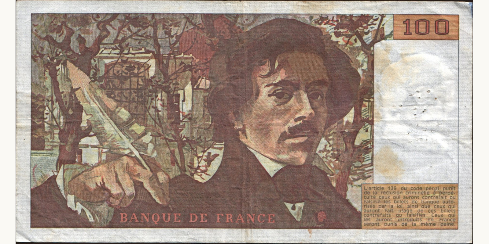 100 franc Франция 1982 — Оборотная сторона