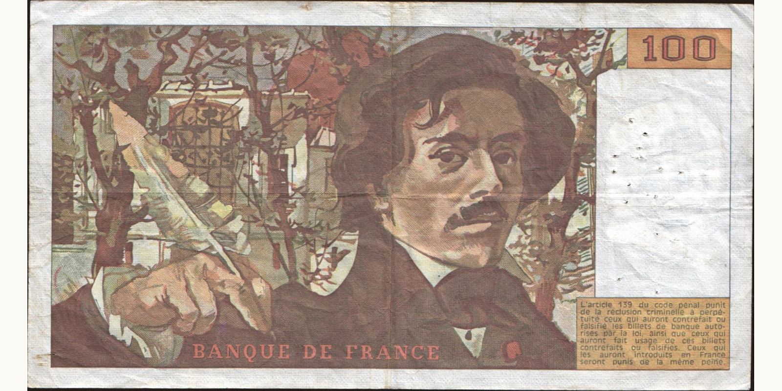 100 franc Франция 1986 — Оборотная сторона