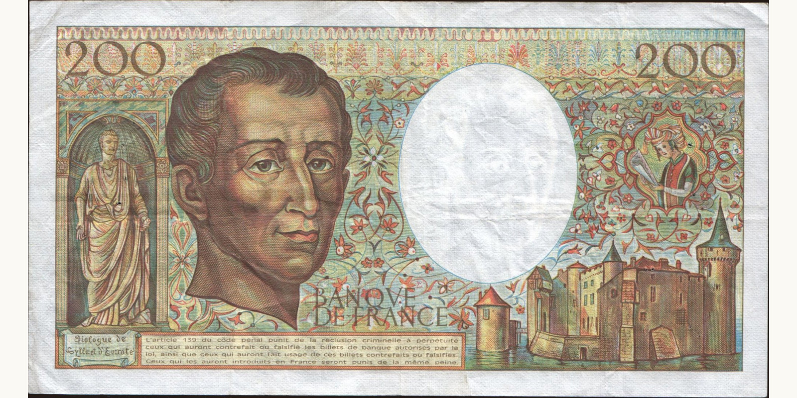 200 franc Франция 1984 — Оборотная сторона