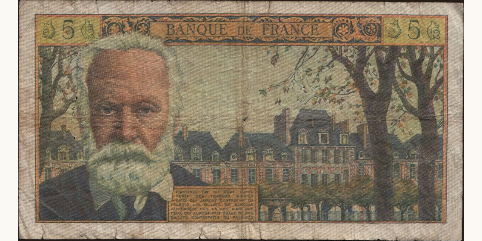 5 franc France 1959 — Back side