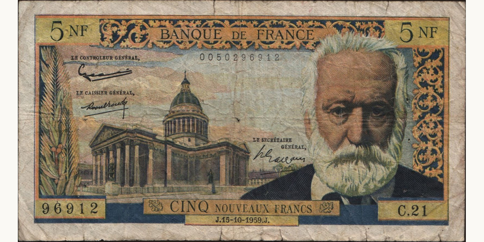 5 franc France 1959 — Front side