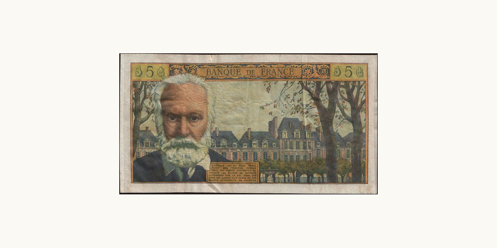 5 franc France 1961 — Back side