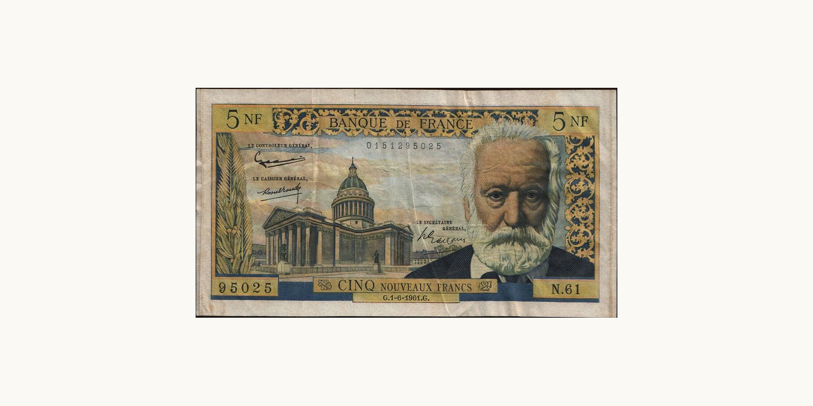 5 franc France 1961 — Front side