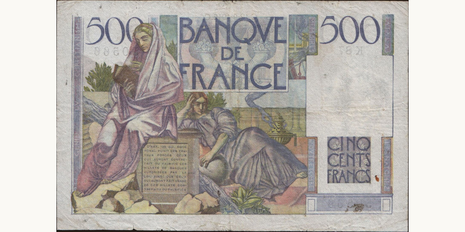 500 franc Франция 1946 — Оборотная сторона