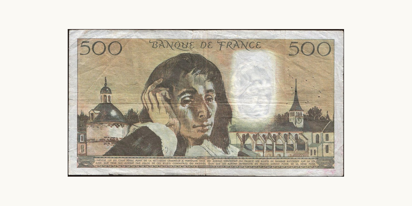 500 franc France 1979 — Back side