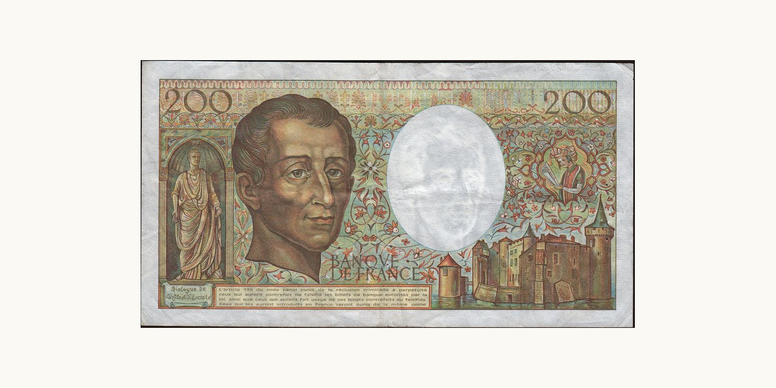 200 franc Франция 1988 — Оборотная сторона