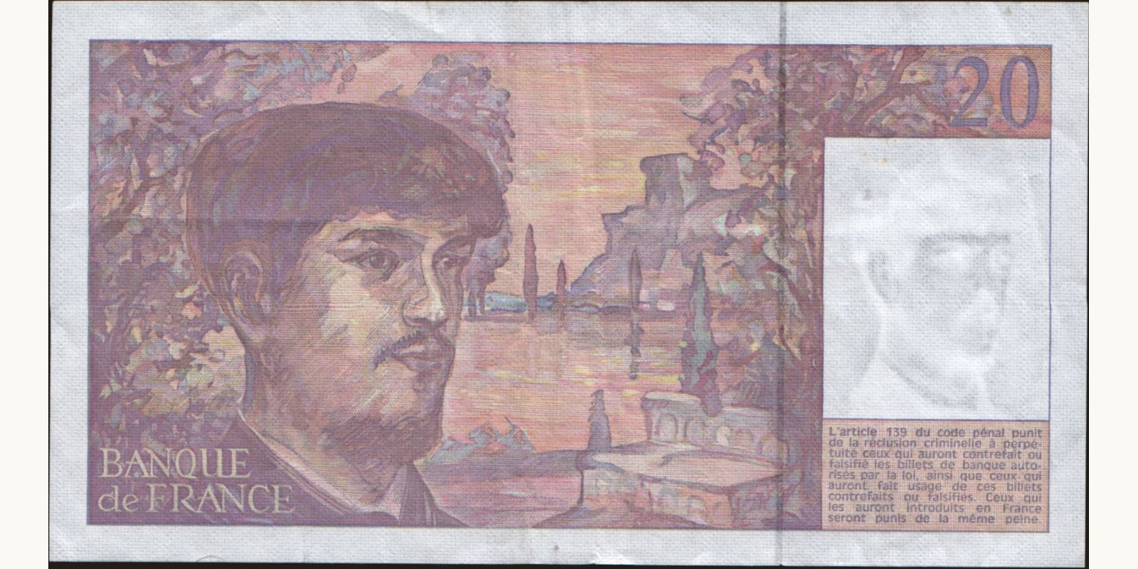 20 franc Франция 1991 — Оборотная сторона