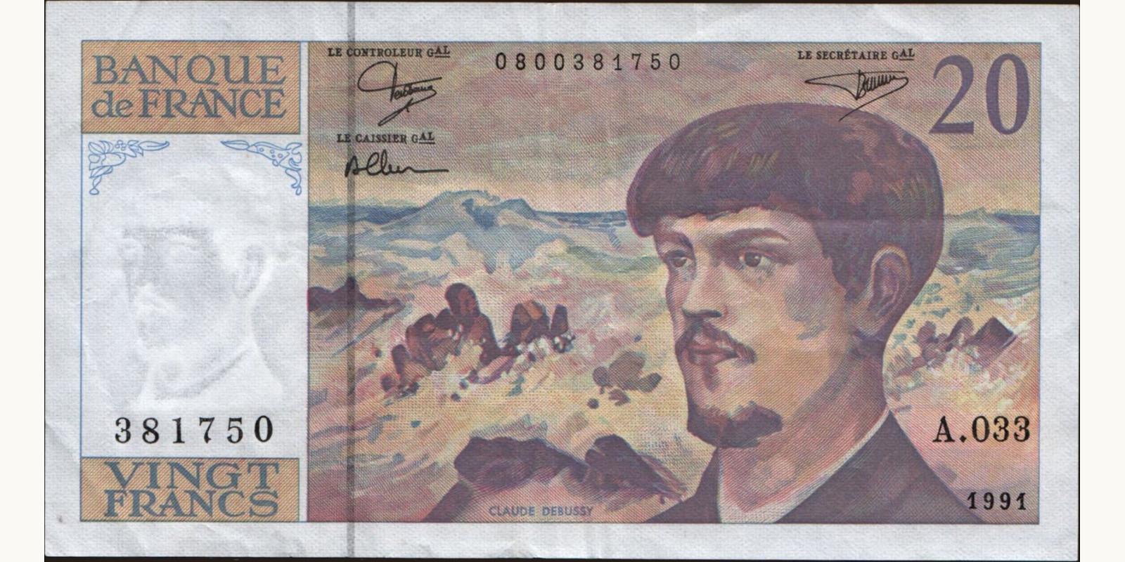 20 franc Франция 1991 — Лицевая сторона
