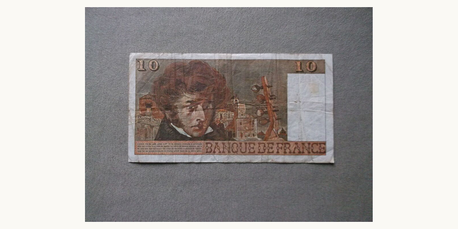 10 franc Франция 1975 — Оборотная сторона