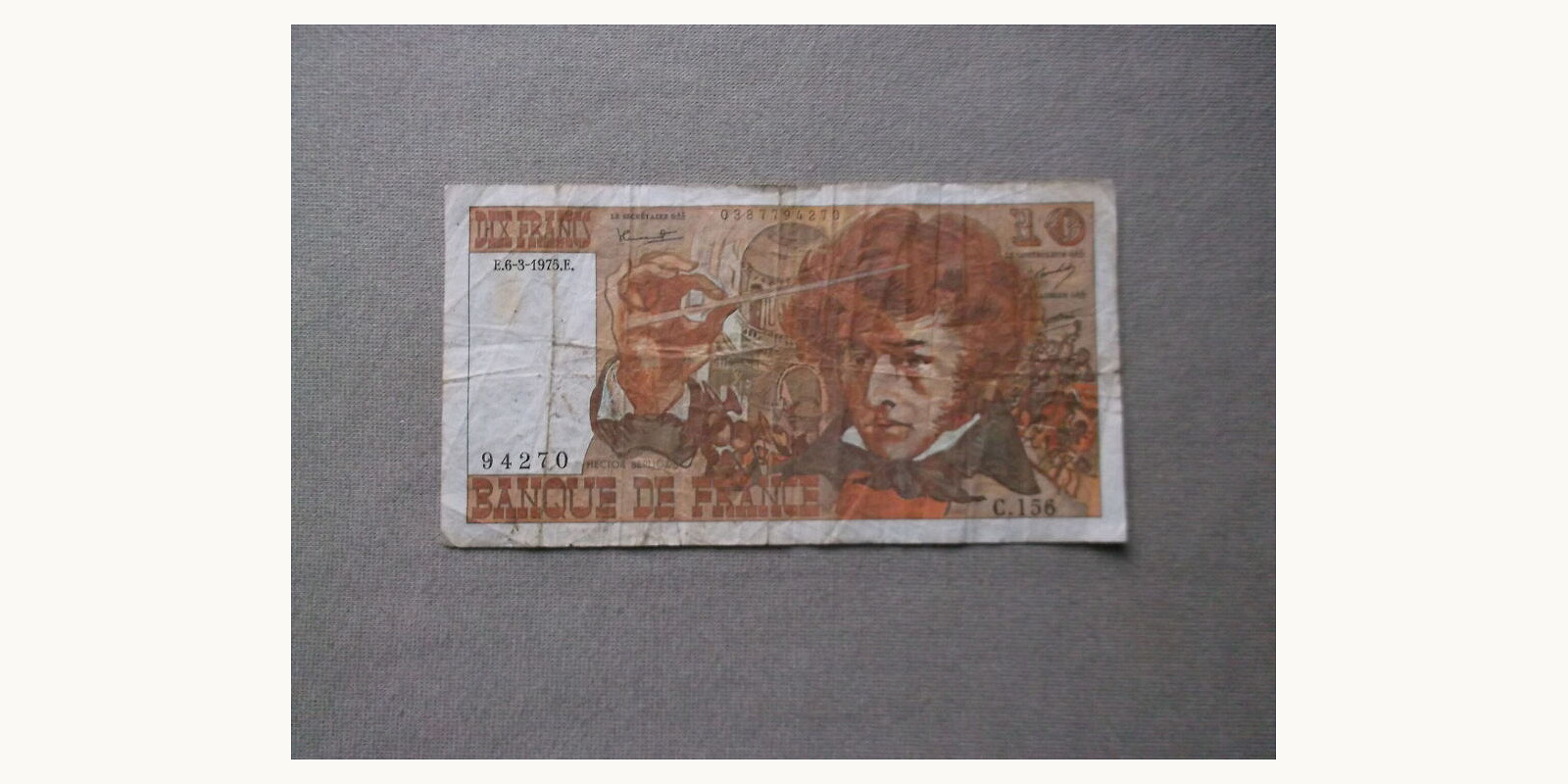 10 franc Франция 1975 — Лицевая сторона