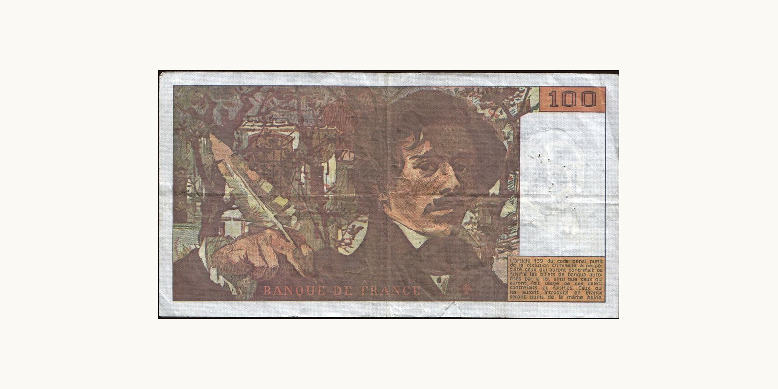 100 franc Франция 1990 — Оборотная сторона