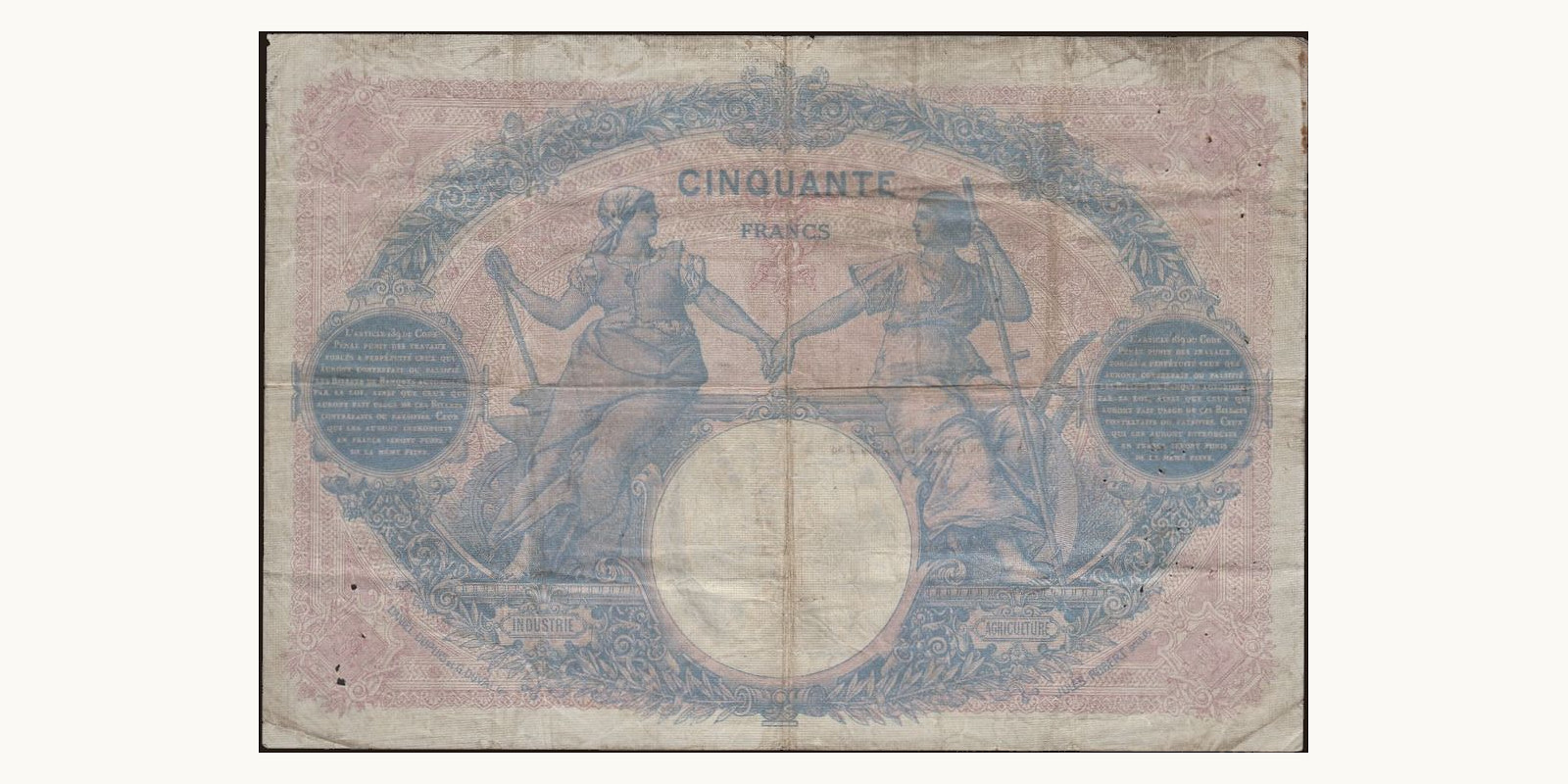 50 franc Франция 1914 — Оборотная сторона