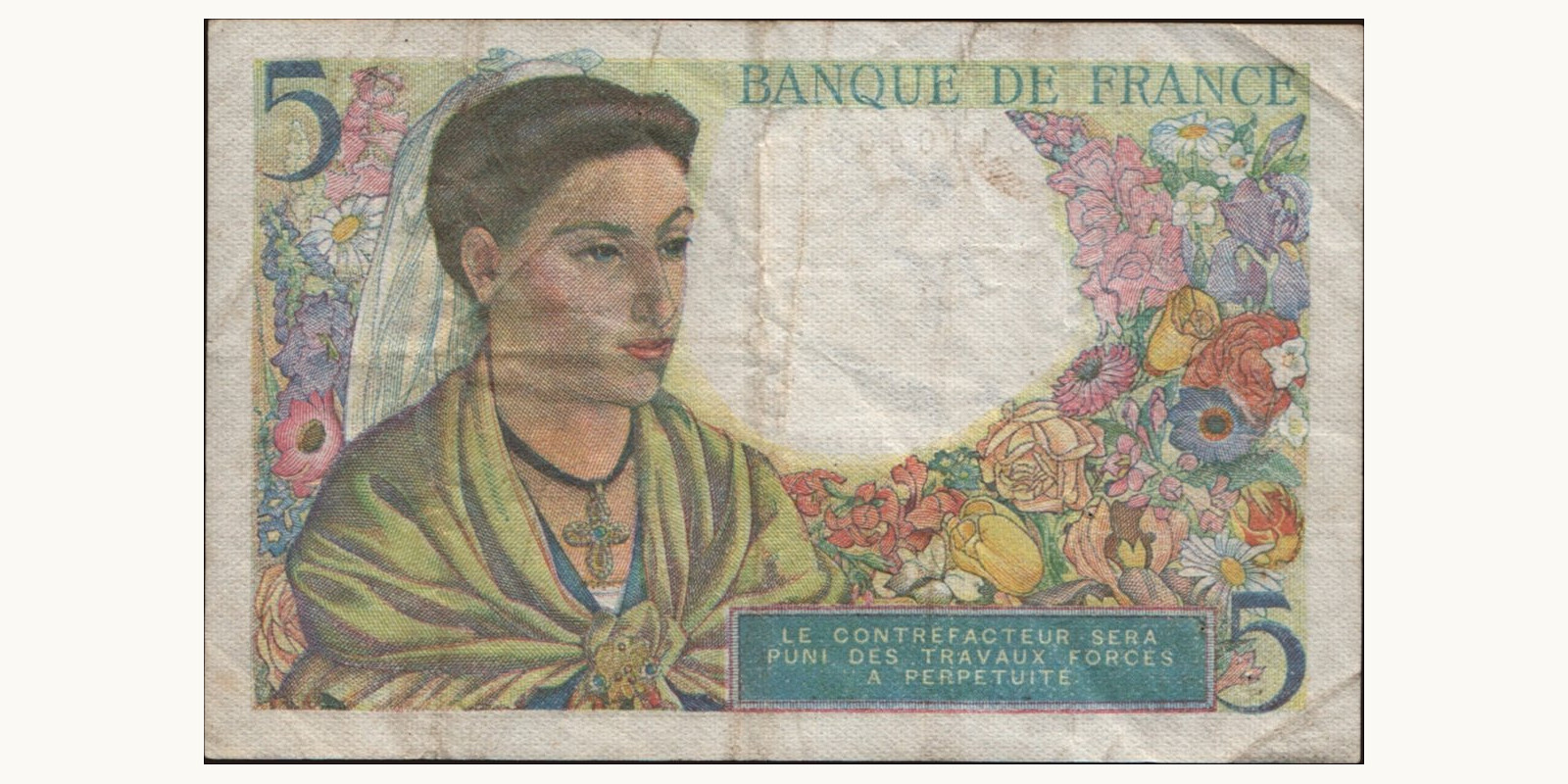 5 franc France 1943 — Back side