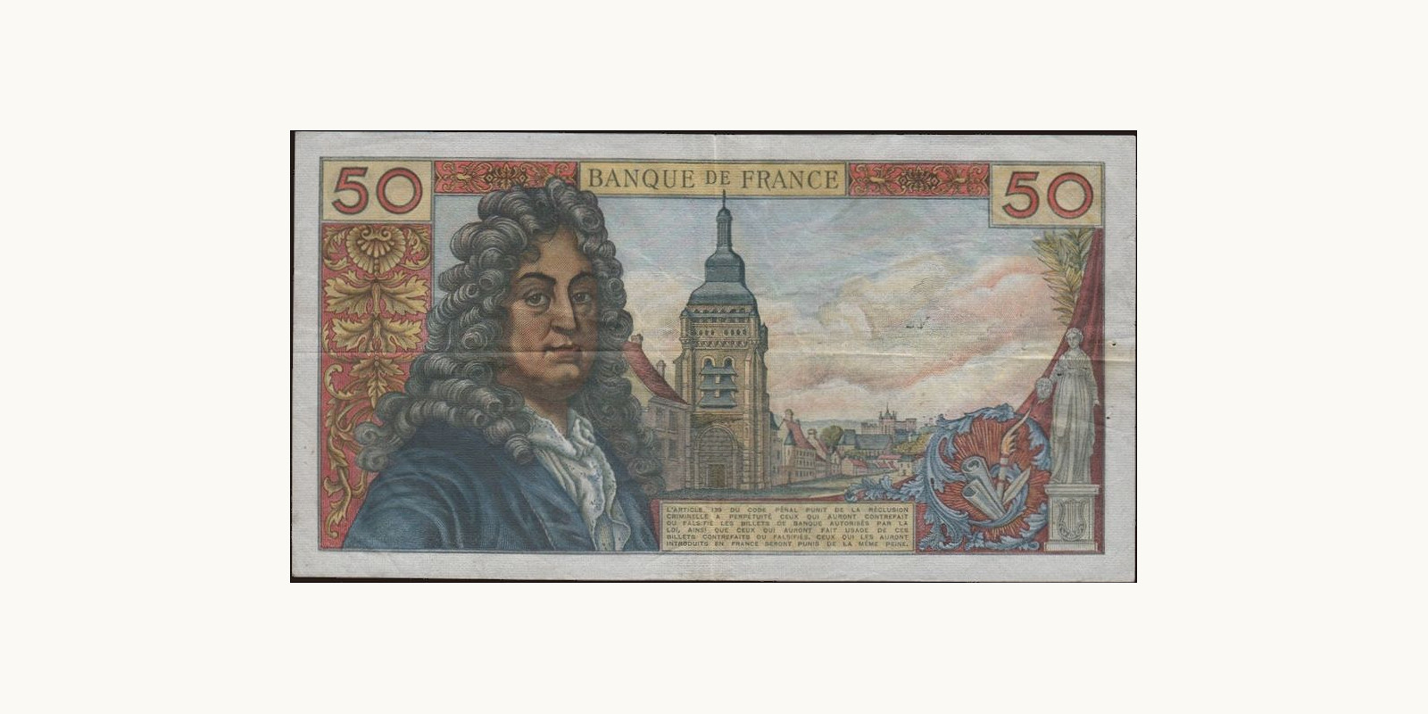 50 franc Франция 1963 — Оборотная сторона