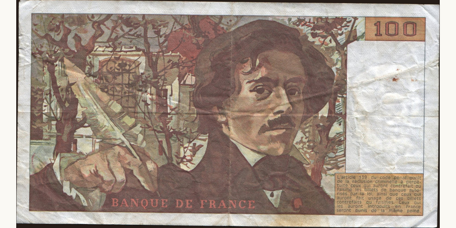 100 franc Франция 1983 — Оборотная сторона