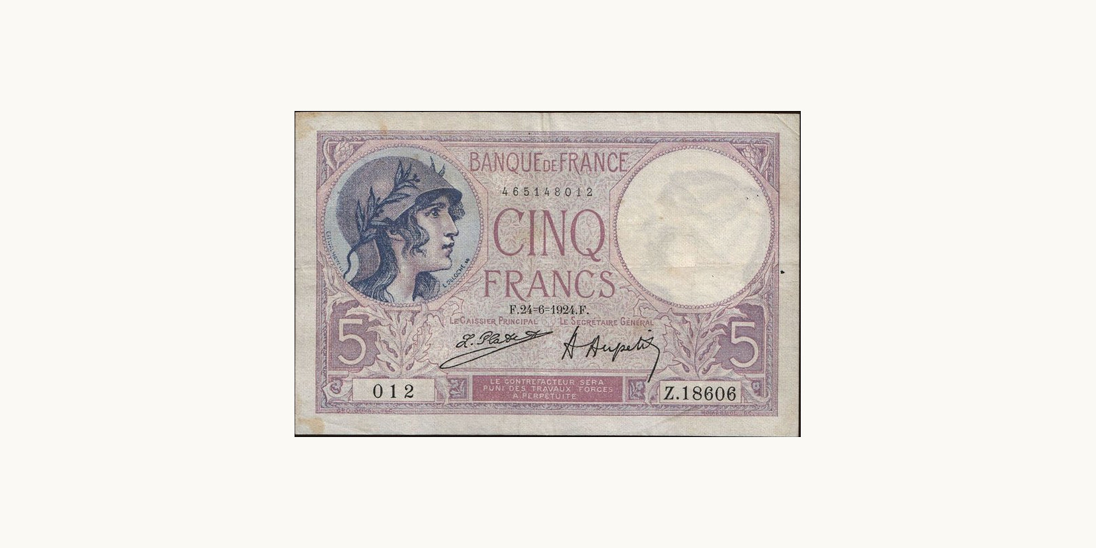 5 franc France 1924 — Front side