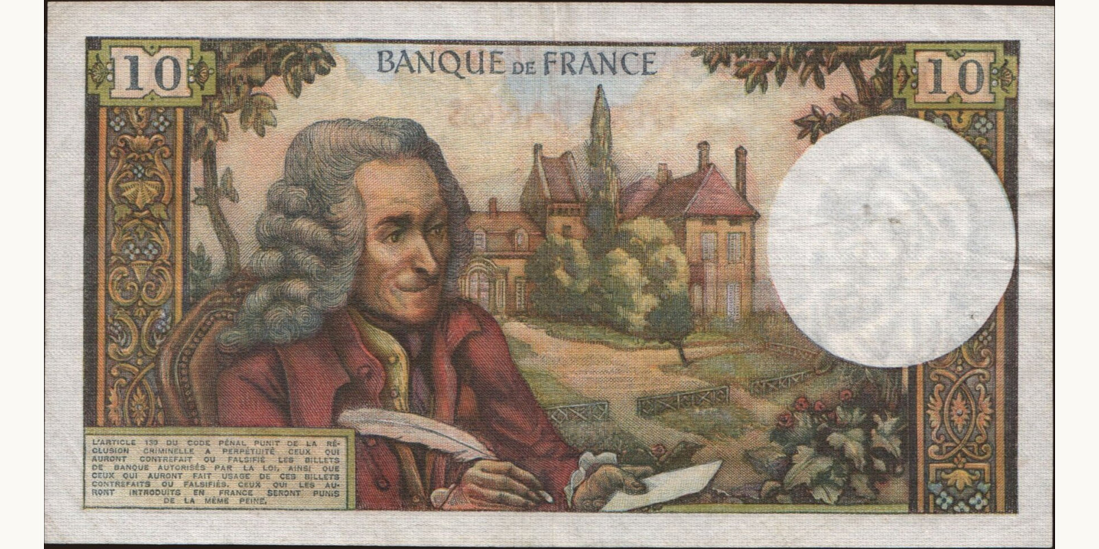 10 franc France 1972 — Back side