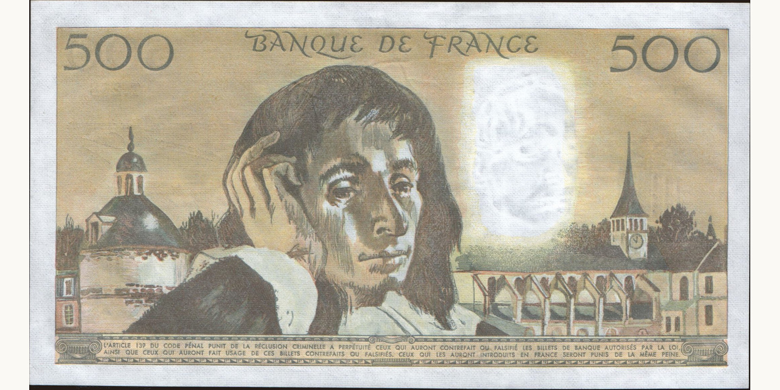 500 franc Франция 1987 — Оборотная сторона