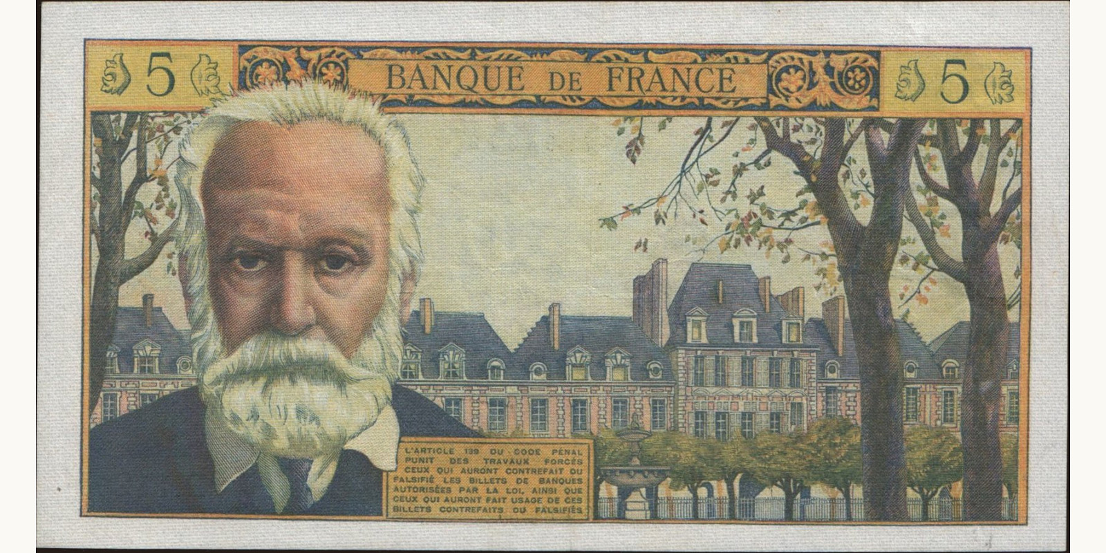 5 franc Франция 1964 — Оборотная сторона