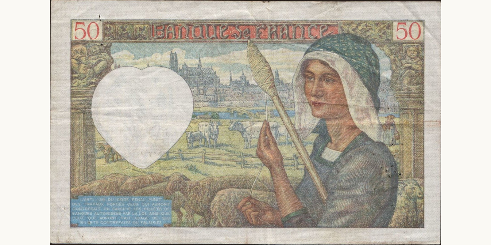 50 franc Франция 1941 — Оборотная сторона
