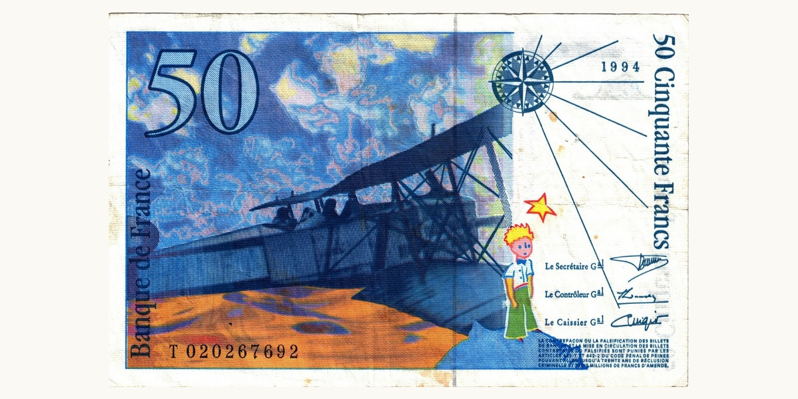 50 Francs Франция 1994 — Оборотная сторона