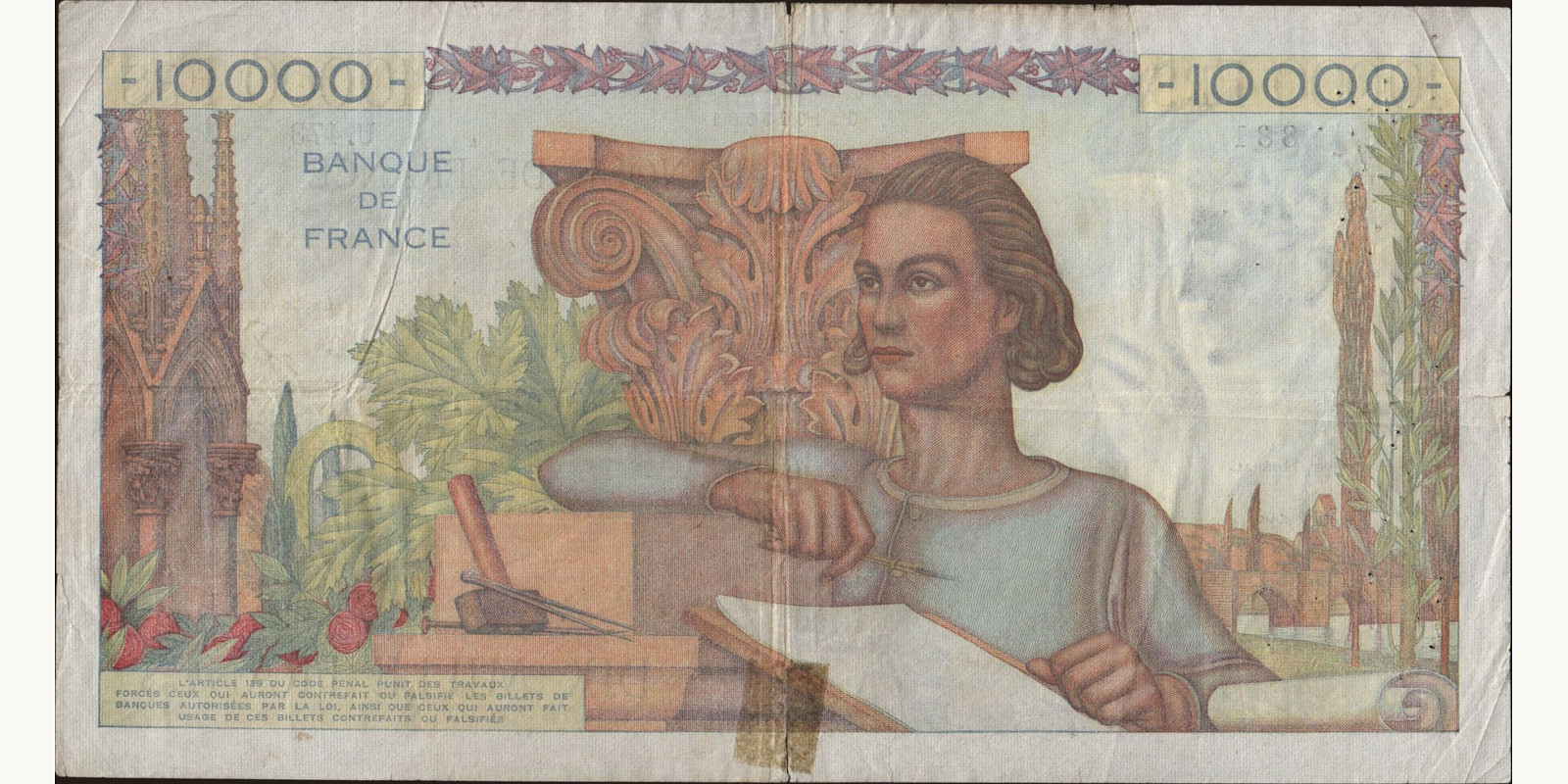 10000 franc Франция 1949 — Оборотная сторона