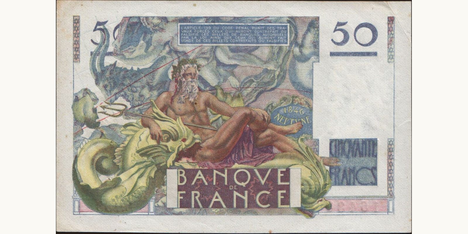 50 franc Франция 1950 — Оборотная сторона
