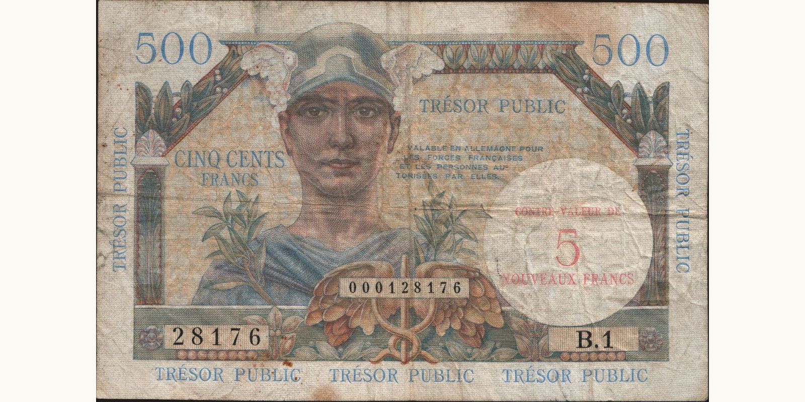 5 franc Франция 1960 — Лицевая сторона