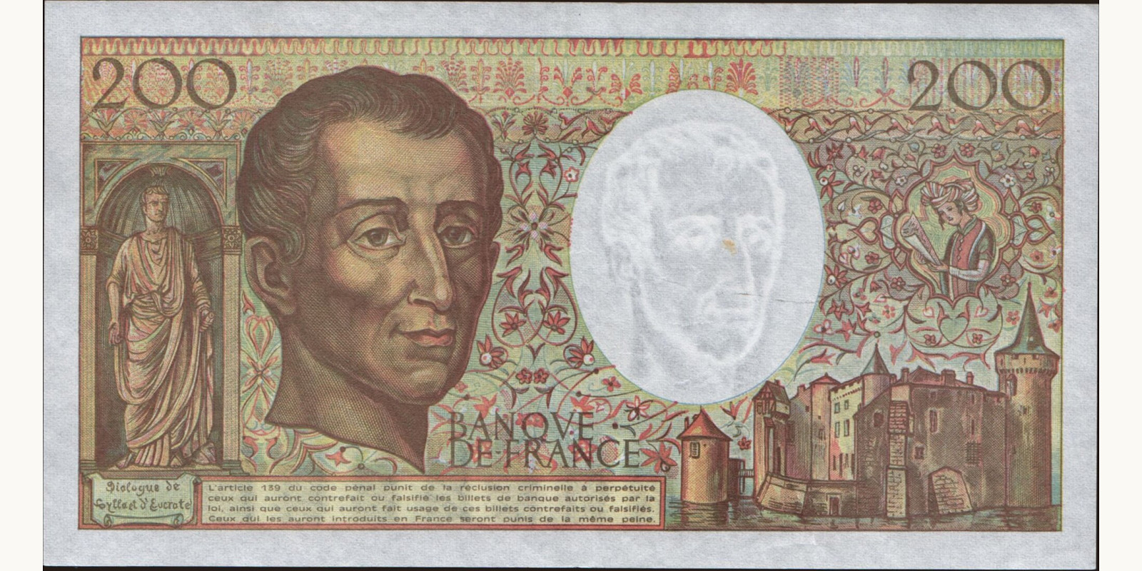 200 franc Франция 1992 — Оборотная сторона