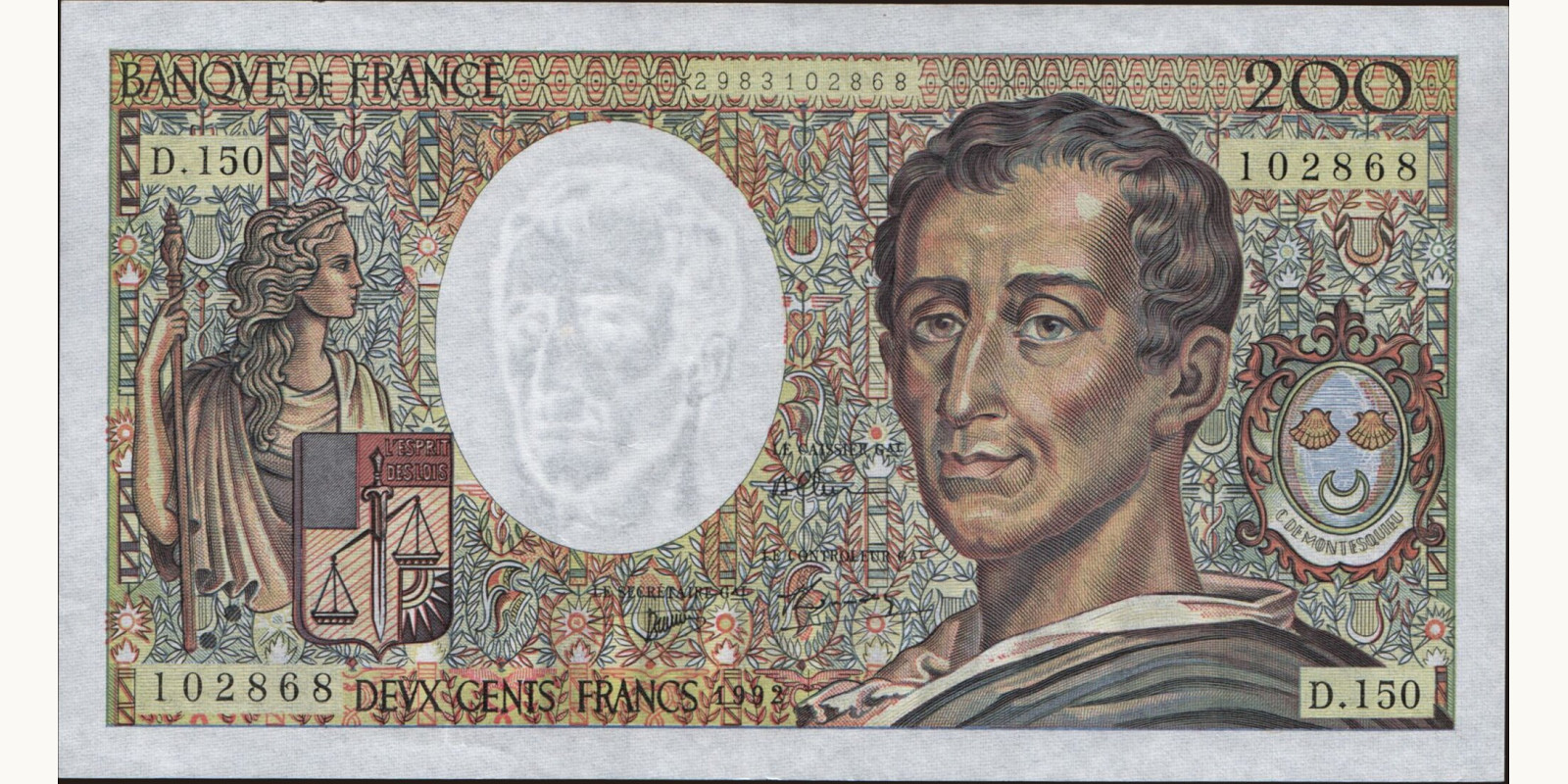 200 franc Франция 1992 — Лицевая сторона
