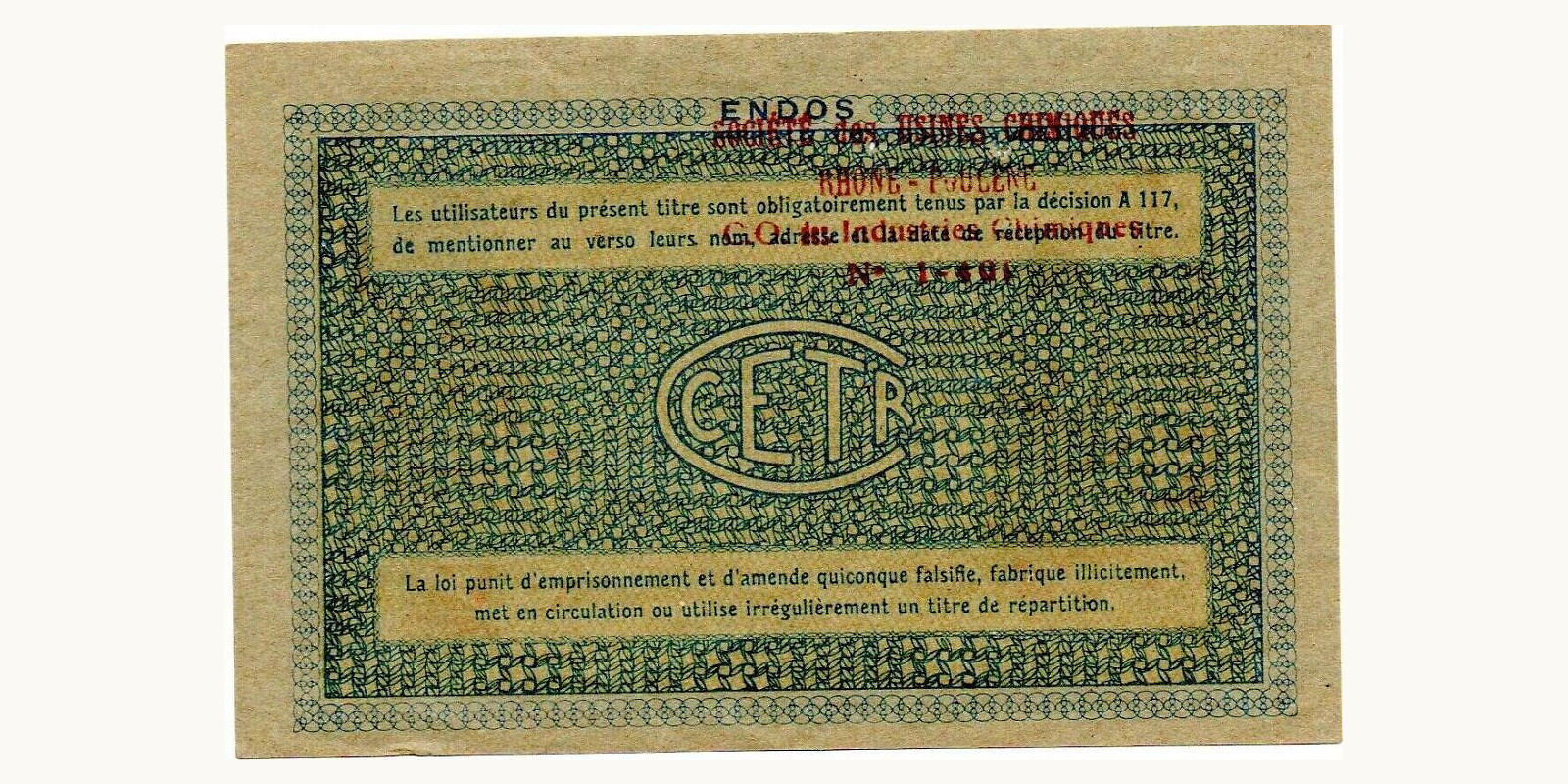 100 franc Франция 1949 — Оборотная сторона