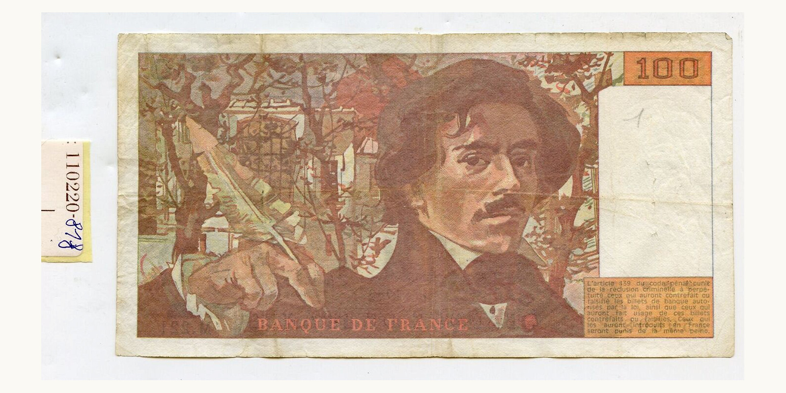 100 franc France 1993 — Back side